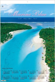 特大サイズ　マリンブルー　フィルムカレンダー　カレンダー　2026年カレンダー　カレンダー2026　令和8年　壁掛けカレンダー　海　風景カレンダー