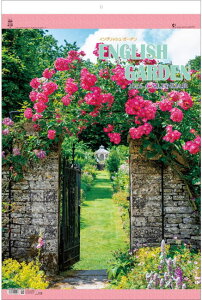 �J�����_�[�@2026�@�Ǌ|���@�K�[�f���@����T�C�Y�@�t�B�����J�����_�[�@�C���O���b�V���K�[�f���@�J�����_�[�@2026�N�J�����_�[ �ߘa8�N�@�J�����_�[2026�@�Ǌ|���J�����_�[�@�ԃJ�����_