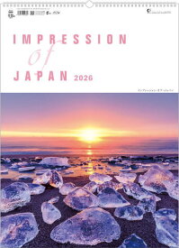 カレンダー 風景 2026 インプレッションオブジャパン フォト 写真 日本風景 トーダン インテリア 令和8年 暦大判サイズ　インプレッション・オブ・ジャパン　日本風景カレンダー カレンダー 2026 壁掛け 風景 ツインリング製本