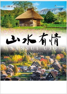 J_[ 2026 Ǌ| i @RL@J_[@2026NJ_[ @ߘa8N@Ǌ|J_[@ÖƁ@@{i