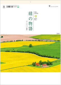 ΂̕-[bpi- 2026N J_[@Ei@J_[@Ǌ|@2026@ߘa8N