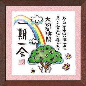 @20pz@@|up@j@j@j@j@av[g@Mtg@v`Mtg@LOi@̓@̓@Mtg@v[g@i@JX