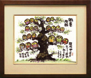 ؗH΁@F6ؐz @J^@@CeA@A[gz@j@j@LOi@Vzj@JXj@Mtg@v[g@i@̓@̓yyMt_IzyyMt