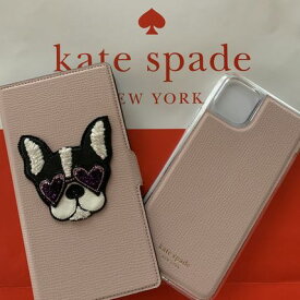 楽天市場 Kate Spade 犬の通販
