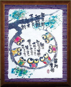 ؗHΕz^Ζ嗈 i|upj@J^zj Vzj@ij@h]j@ސEj@Nj@LOi@j@j@JXj@JƏj@蕨ɂ