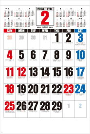 【即納】カレンダー 2024 壁掛け 令和6年　スーパージャンボ 特大サイズ 3色ジャンボ文字　シンプル　カレンダー　2024年 壁掛けカレンダー　年間予定表付き　2024 年表付き 壁掛け 大きい　紙製本(金具無)