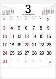 カレンダー　シンプル　壁掛け　2024　シンプルスケジュール　文字月表 　カレンダー　令和6年　2024カレンダー 　6週表示で見やすい　金具不使用