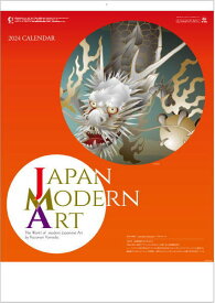 カレンダー 2024 壁掛け　日本画　Japan Modern Art　山田和成氏の美の世界　令和6年　壁掛けカレンダー　 アート　大判サイズカレンダー