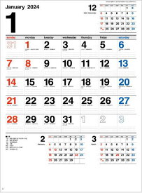 カレンダー 2024 壁掛け シンプル スケジュール　書き込み　メモ　令和6年　機能的 カレンダー　2024年カレンダー　カレンダー2024　壁掛けカレンダー　金具不使用