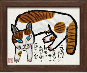 䒉 nG t[ uC͕vL@˂@z@CeA L z nG |X^[ A[g A[gpl rO  v[g _ A[gt[