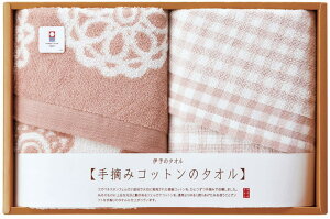 E݃Rbg̃^I tFCX^IZbg@{@j@Cj  Ԃ@@oYj@ii@wj@j@Ԃ@TԂ@MtgyyMt_