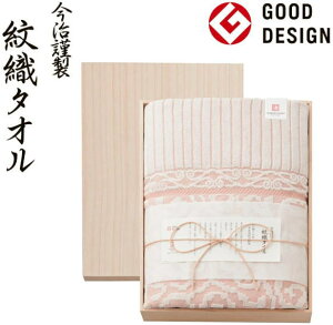 ސ D^IPbg(ؔj sN j Cj j ̓ hV̓ ܎O  e   v[g  a ̓̓ ߁ADA􂢂ƂĤ