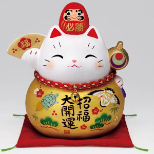 彩耀必勝だるま招き猫(金福・大・貯金箱) 開運 まねきねこ お祝 開店祝い 新築祝い プレゼント 記念品 贈答品におすすめ【楽ギフ_包装選択】【楽ギフ_のし宛書】【楽ギフ_のし】【