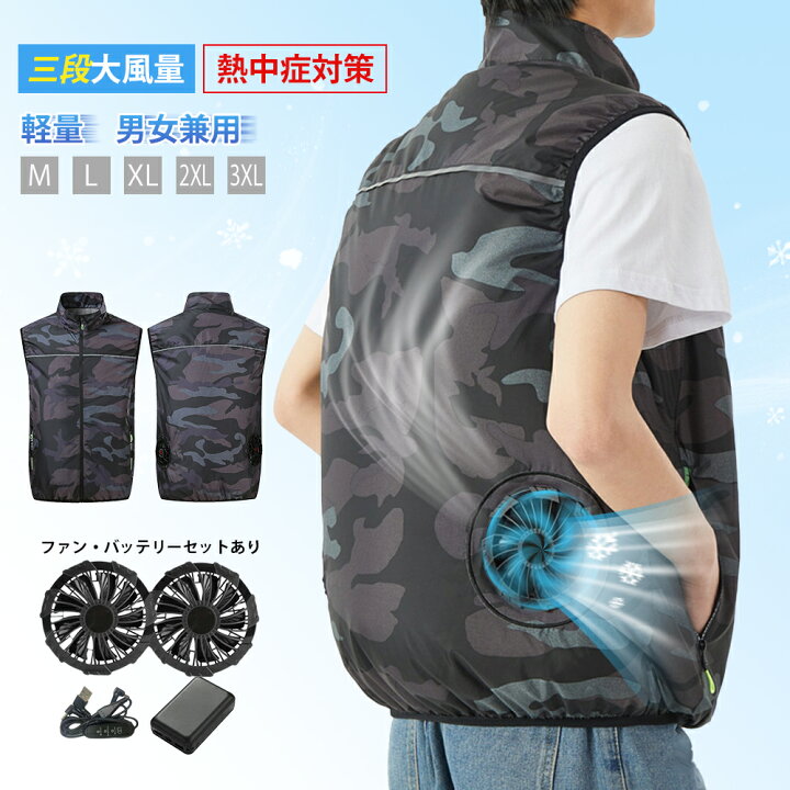 楽天市場】MOMOTAO正規品・保証付＼マラソン限定・5倍ポイントアップ 