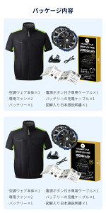 jp EN1ʁu݌ɏbő50OFFv 󒲍ƕ 3iKʒ tZbg  20000mAh obe[t t@Zbg p 󒲃xXg t@t p ėp 󒲍ƒ   