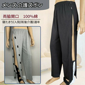 ���Y�{�� �������Y�{�� ���e�S�J�t�@�X�i�[ �V�j�A �ȑf�� ���K�� �z���� �ʋC�� ���i��/�Q������/�p��/���@/�_�H/���܂��Ή� ���ނ���/�����ւ��T�|�[�g �ʔN�p �h�V�̓� ����