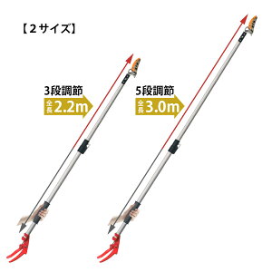 uSS蔼zȉԎN[|Łv Œ3m }؂oT~ y } Lk mRMt ؂Ă߂nT~ 3i 5i }؂ 2m 3m | } őؒfa20mm }؂ 