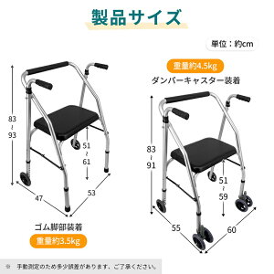 y24H聚|Cg5{z s ܂肽  y  LX^[t  O O  p җp A~ ݎ Œ莮 オ⏕ ω׏d100kg s⏕ 