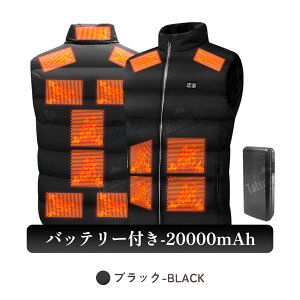 u iۏ؁v dMxXg 6iK15ӏM pseF؍ς y obe[t ȃxXg15q[^[ 10000mAh 20000mAh hxXg MxXg fB[X Y h g dMEFA j