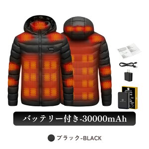 �V��������b2,000�~�l�����u�N�����X�g�Z�[���b���Ӎ� �|�C���g5�{�v �d�M�W���P�b�g USB/DC�����Ή� �O��35�ӏ����M �y�ʒ��� 30000mAh�o�b�e���[�t�� pse�F�؍ς� �t�[�h ��O���\ ���g �q�[