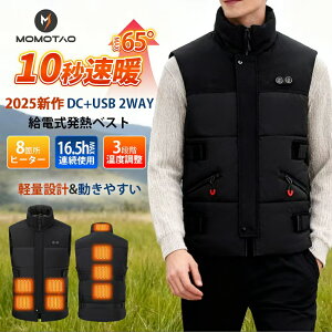 u }\P5+N[|v dMxXg Ci[ q[gxXg  8ӏM 3iKx 55Ή obe[t 30000mAh e hxXg q[^[xXg Y f