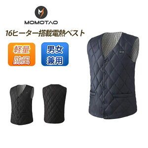 u }\P5+N[|v dMxXg Ci[ q[gxXg  16ӏM 3iKx 55Ή obe[t 30000mAh e hxXg q[^[xXg Y f