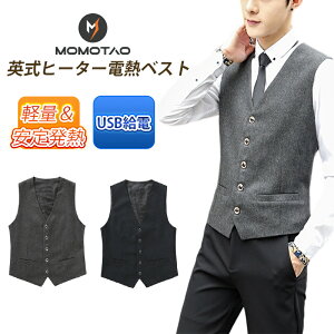 u }\P5+N[|v dMxXg Ci[ q[gxXg  3ӏM 3iKx 55Ή obe[t 20000mAh e hxXg q[^[xXg Y f