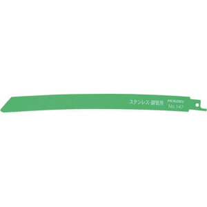 HiKOKI(nCR[L)@Z[o\[u[hpȃ^CvNo.147 0032-2607 250×0.9mm5(00322607)yZ[o[\[u[h/DIY/dHz摜͑\摜ƂȂ܂B