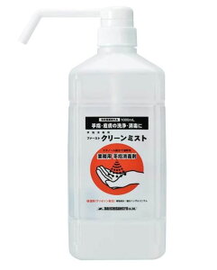 Y Ɩp w̐Eō t@[XgN[~Xg 1L