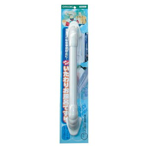 ysz  C肷 450 zCg