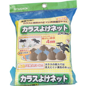 y~cM z~cM@JX悯lbg2m×3m@CGN-Y23 (754-9032)(CGNY23)@yJX/O/S~W/S~Xe[V/JXlbg/S~/S~ܕیz