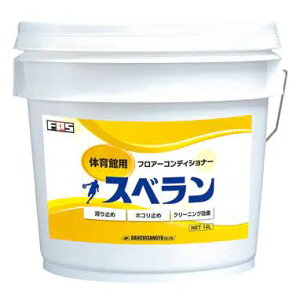 Y ̈ٗptARfBVi[ Xx 14L y~/zR~/N[jO/Sz