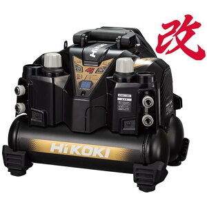 HiKOKI(nCR[L) Bŋ@pGARvbT ʈp EC1245H3(CN)yH/DIY/dHz