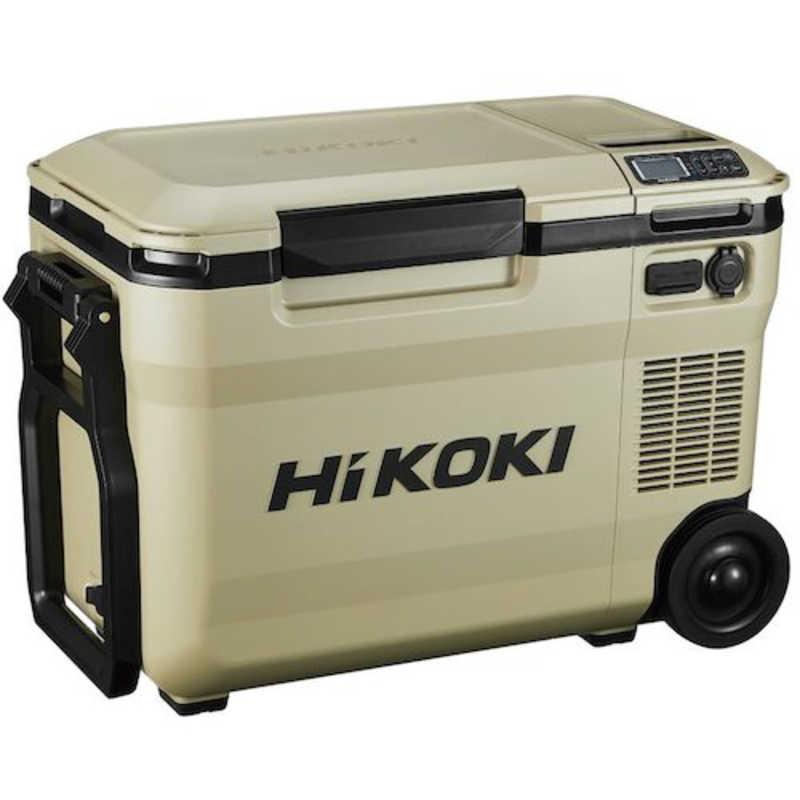 HiKOKI（ハイコーキ）18V コードレス冷温庫 サンドベージュ25L UL18DBA(WMBZ) ※ マルチボルト蓄電池1個付(充電器別売)充電機能付き