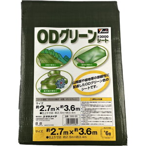 ^JCN@3000@ODO[V[g@2D7mx3D6m@OGS-05 (OGS05) (444-7026) yJ[V[g/ރJo[z