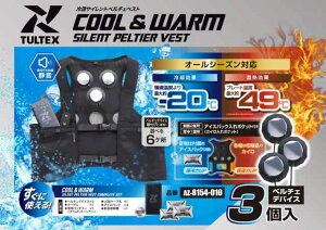 ()ACgX@≷TCgy`FxXg@AZ8154-010-Fiobe[tjt[TCY@(AZ8154)@@ƒ t y  jp@MǑ΍