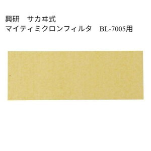 @TJ֎h}XN@}CeB~NtB^[ BL-7005p@160@Ɨp/Ɩp/h@ʐ^̓C[Wł