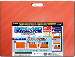 �k��H�Ɓ@�L�^���A�@�ȈՎ~���Ł@WSP-6045 �@20��(2������×10�Z�b�g�j