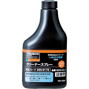 TRUSCO�@���N���[�i�[�m���K�X�X�v���[�@�փ{�g���@350ml ECOCLC [220-9179] �y���܁z[ECO-CL-C]