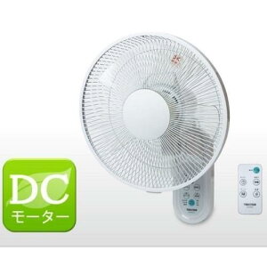 �e�N�m�X 30cm DC���[�^�[ �Ǌ|�� �t�������R����@�@KI-DC339 �z���C�g DC���[�^�[���� [KIDC339] �y�����΍�/�ĕ��Ɠd/��@/�G�߉Ɠd/�M���Ǒ΍�z