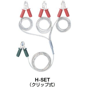 ([J[Fs)J@A[XtbN HSET [404-6901] ydCEeX^z[H-SET]