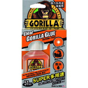 ( 10)HƁ@KURE@͑prڒ܁@SO[@NA iNO1770j(198-8251)