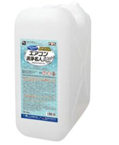 Y GAR򖼐lAgvX 20kg (84800165) y|piz