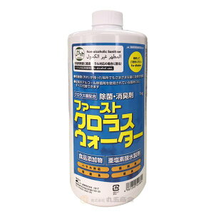 Y NX_z ہEL t@[XgENXEH[^[ 1kg@23010006