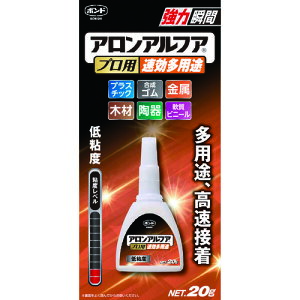 RjV@AAt@vppr 04986 [374-5520] yuԐڒ܁z[04986]