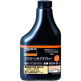 TRUSCO　トラスコ中山　αシリコンルブノンガススプレー　替ボトル　350ml ECOSLC [220-9101] 【潤滑剤】[ECO-SL-C]