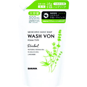 yy@13܂ŁzT@SARAYA@EHV{StH[l֗p@500mL@23533 [496-0386] ynh\[v//qz