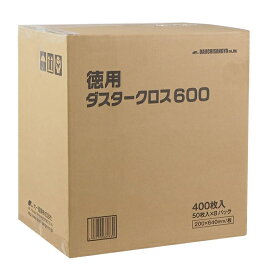 【清掃用品が安い】大一産業 徳用ダスタークロス600 400枚(50枚×8袋)、640×200mm 【清掃用品/掃除用品】