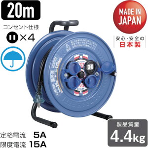 (y 13܂) n^ hJ^R[h[ Tf[C{[[ P100V 20m SS-20 [327-4641] yR[h[/R[hz[SS20]