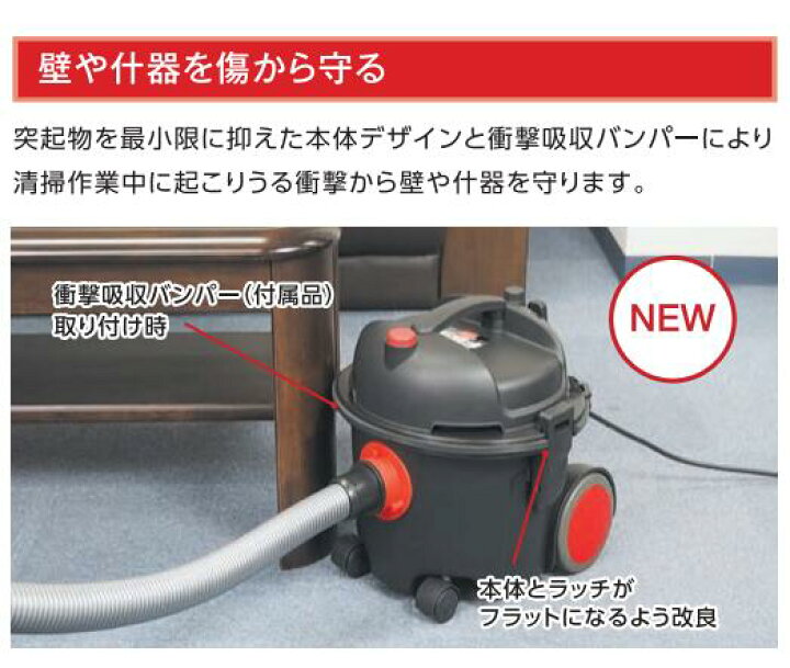 楽天市場】【数量限定：家具用ノズルプレゼント】大一産業 業務用 小型 